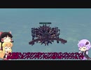 [Besiege]　第四回P1グランプリにエントリーするよ！　[VOICEROID+ゆっくり実況]