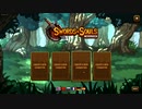 お試しSteam 62