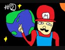 【マリオギャラクシー】銀河配管工英雄伝。＃2【ダイジェスト】