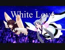 White Love