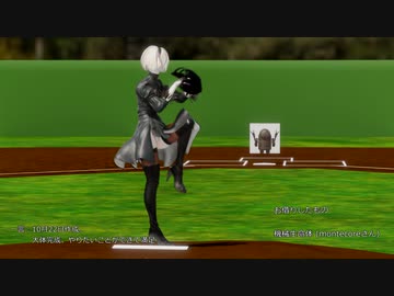【MMDとBlender】息抜き動画まとめ