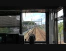 【ニュータウン】【前面展望】小田急電鉄 新百合ヶ丘→唐木田【鉄道】
