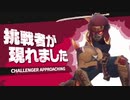 SFC版 聖剣伝説3 最小戦闘回数クリア 6戦目 シャル＆ケヴィン