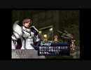 アルトネリコ ‐世界の終わりで詩い続ける少女‐ 実況プレイ【Part 15】