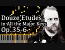 【アルカン】全ての長調による12の練習曲第6番 - Op.35-6 - 【Synthesia/Alkan/Douze études dans tous les tons mineurs】