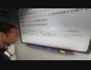 #1【Phasmophobia】大絶叫！じわじわ来る恐怖の中幽霊探査！【3人実況】