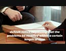 Study Contract Termination Methods
