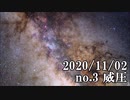 ショートサーキット出張版読み上げ動画6157