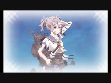 【艦これ】初心者提督ゴン、海に発つ。 ～「第十六戦隊（第三次）」出撃せよ！編～