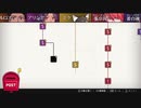 #12【WILL:素晴らしき世界】神に任せよ　才能を見出されて見事な転身