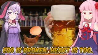 茜とゆかりと脳がファミチキになるゲーム Part2【egg is broken. heart is too.】