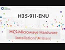 HCS-Microwave Hardware Installation(Written) H35-911-ENU Training Material