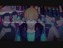 #11【WILL:素晴らしき世界】神に任せよ　未来で何をしているのかな