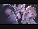 [ひとりで]Ready Steady [歌ってみた]