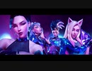 KDA ft. Madison Beer, (G)I-DLE, Lexie Liu, Jaira Burns, Seraphine - MORE