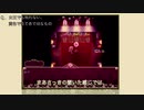 【ゆっくり実況】【ホラーゲーム】Pocket Mirror_Part4