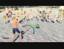 創の軌跡　ルキヴァスここに創まる　ビーチＤＥバカンス　その42
