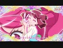 ヒーリングっど♥プリキュア Touch!!