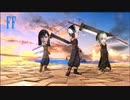 マスタアッー！オブアッー！ムズ２.dffnt