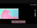 【さくらみこ】オリ曲がアイマス曲のパクリ【比べ動画】