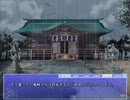 【実況】あまやどり【part22】
