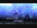 #2【メガテン】真・女神転生Ⅲ NOCTURNE HD REMASTERをじっくりとやってく！