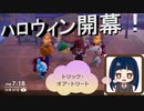 【あつまれ どうぶつの森】　ハロウィン幕　演舞公園島のハロウィンパーティー開幕！！住民も来客もてんやわんや～2