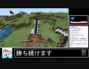 2020年11月01日はじめてのマインクラフト【放送アーカイブ】