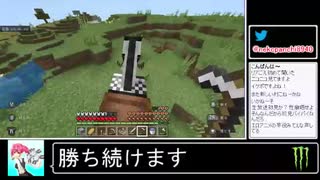 2020年11月01日はじめてのマインクラフト【放送アーカイブ】