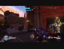 Overwatch オーバーウォッチ適当実況動画part157