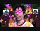 拳で抵抗する32歳【ハイテンポAPEX】に見せかけた【ﾛｰﾃﾝﾎﾟﾍﾟｸｽ】