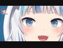 サメちゃん耐久 10 minutes【がうる・ぐら/ホロライブEN】