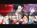 【インファナル】ベルナデッタ&ヒューベルト絆英雄戦でエリーゼはお兄ちゃんを支える