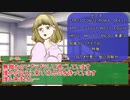【クトゥルフ神話TRPG】マッチ？マッチ！マァァァァチ!!　前編【実卓ゆっくリプレイ】