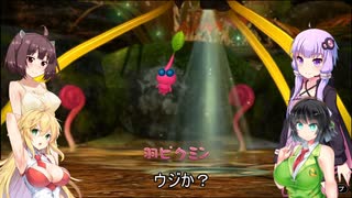 【ピクミン3デラックス】きりたんと学ぶ労災ゼロの職場 10日目