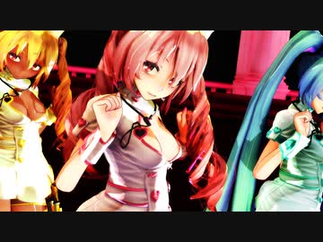 【MMD】Tda式改変テトさんで「Bon Bon Chocolat」
