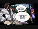 【実況です】すばらしきこのせかい【シキ編5日目】