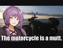 【VOICEROID車載】そのバイク雑種につき07【バイク車載】