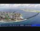 中国の詐欺と恐喝、注意せよ（でも滅ぼせば、踏み倒せるよね）