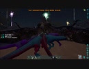 【ARK】ドードワイバーン&ドードREX【Halloweenイベント】