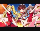 【手描き】エミせり＋美奈子でいーあるふぁんくらぶ