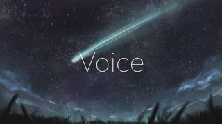 Voice / 五十嵐蛹 ft.初音ミク