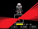 [Undertale(sans)]Undercure Zero Sans phase 1 (DEMO)