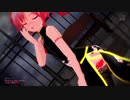 【MMD】テトさんでジェヘナ【UTAUカバー】