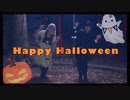 【地縛少年花子くん】花子くんとヤシロでHappyHalloween(1番だけ) 【踊ってみた】【コスプレ】
