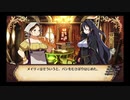 【ルフランの地下迷宮と魔女ノ旅団】ダンジョンも大所帯なら怖くない#18【実況】