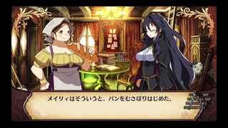 【ルフランの地下迷宮と魔女ノ旅団】ダンジョンも大所帯なら怖くない#18【実況】