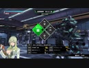 【アルマイヤ】おじいちの戦い_第41回【未投コメ】