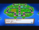 【実況】ビリオンロード 30年プレイ（9年目）