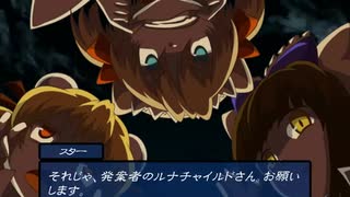 【東方×FE】眠れない夜に「幻想の系譜」後乗せサクサクpart6